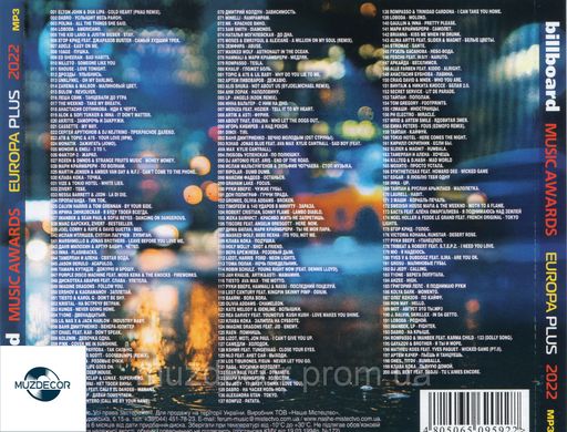 BILLBOARD EUROPA PLUS 2022 hits 50/50 MP3