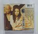 La Bouche &ndash; Sweet Dreams (1995) Audio CD (импорт, буклет)