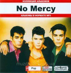 NO MERCY MP3