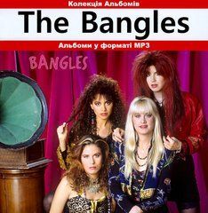 The Bangles MP3