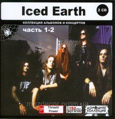 ICED EARTH MP3 2 CD