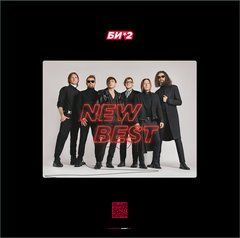Би-2 &ndash; New Best (2019) 2 Audio CD (Digipak)