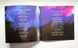 Uriah Heep &ndash; Chaos & Colour (2023) Audio CD (импорт, буклет)