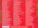 Romantic Collection  Vol. 2 MP3