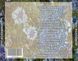 ОЧІ ВОЛОШКОВІ Збірка українських пісень AUDIO CD