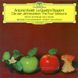 ANTONIO VIVALDI FOUR SEASON AUDIO CD (CD-R)